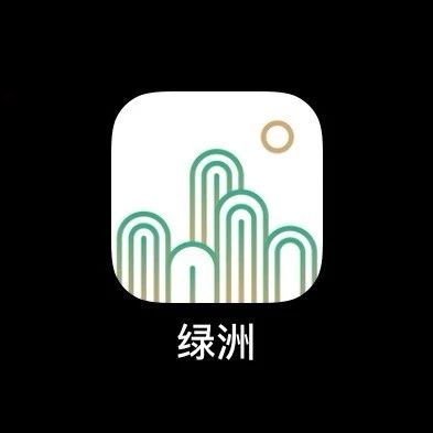 版權(quán)問題困擾，微博旗下的“綠洲”APP會變“荒漠”嗎？