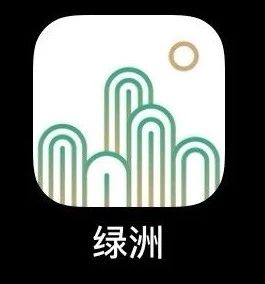 版權(quán)問題困擾，微博旗下的“綠洲”APP會變“荒漠”嗎？