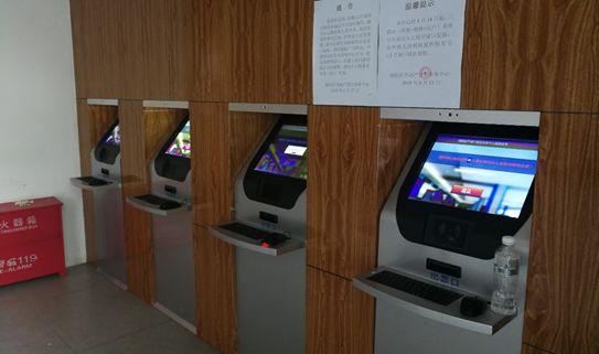 全國首例！3D人臉識別進駐政務(wù)大廳