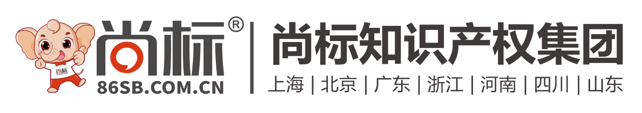 「2019粵港澳大灣區(qū)知識產(chǎn)權(quán)交易博覽會」亮點展區(qū)提前看！