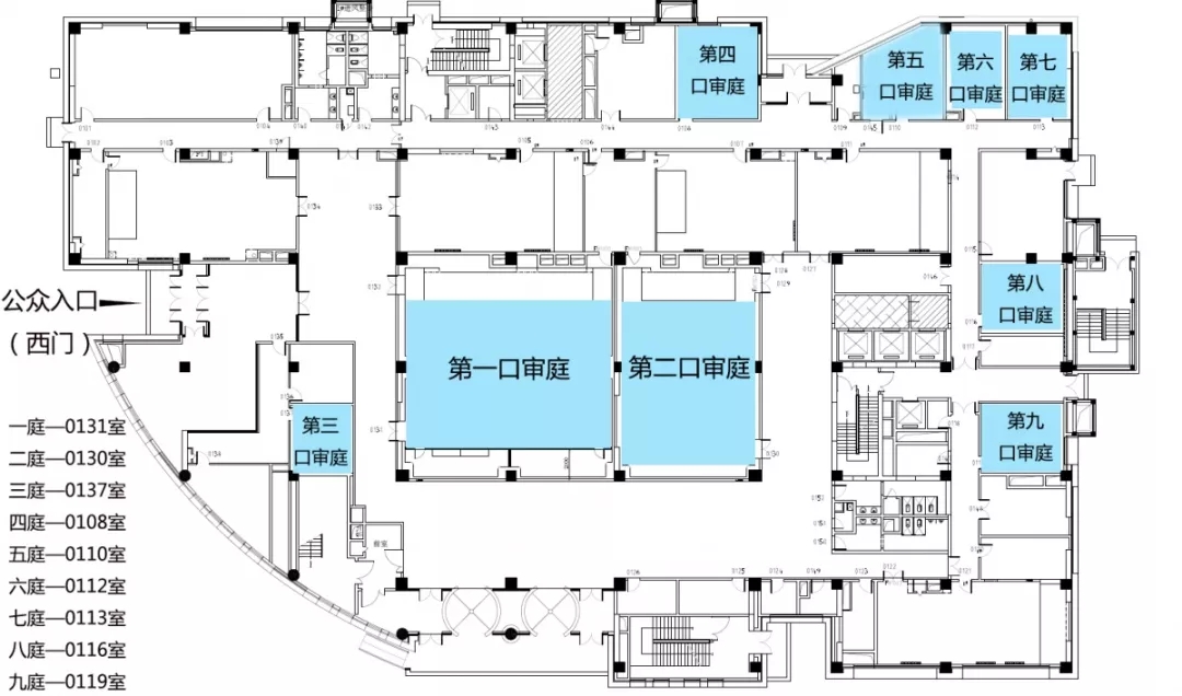 12.23起，專利口審庭到科學城辦公區(qū)（附近期值得關注的案件）