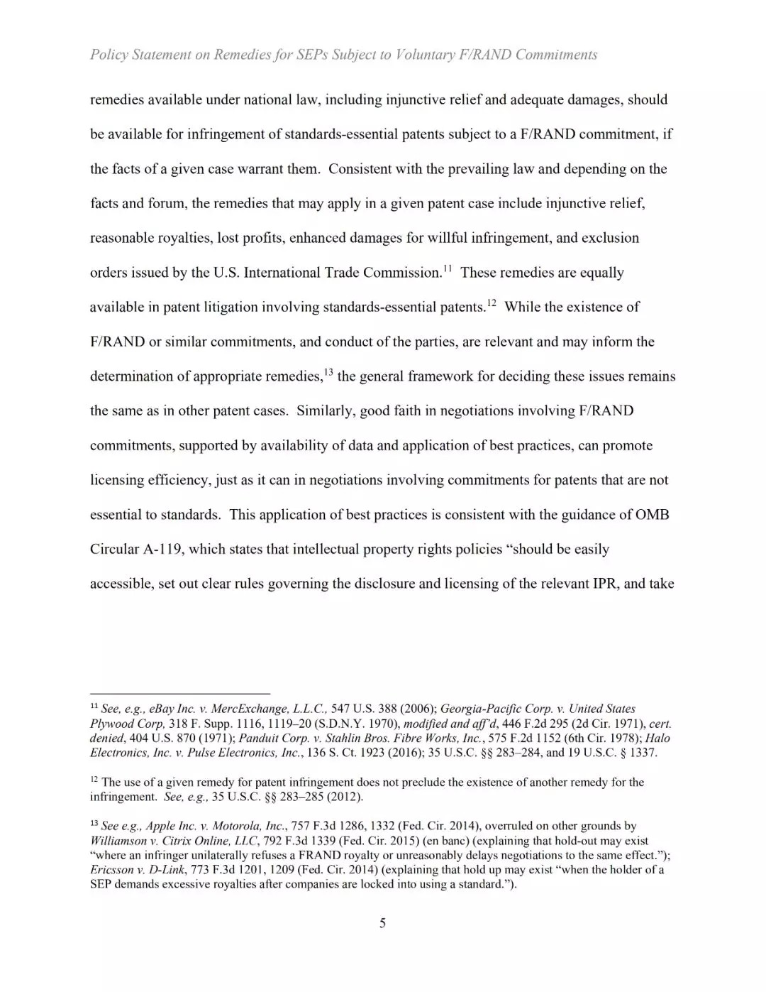 美國司法部、專利商標局等三部門發(fā)布關于標準必要專利救濟的聯(lián)合