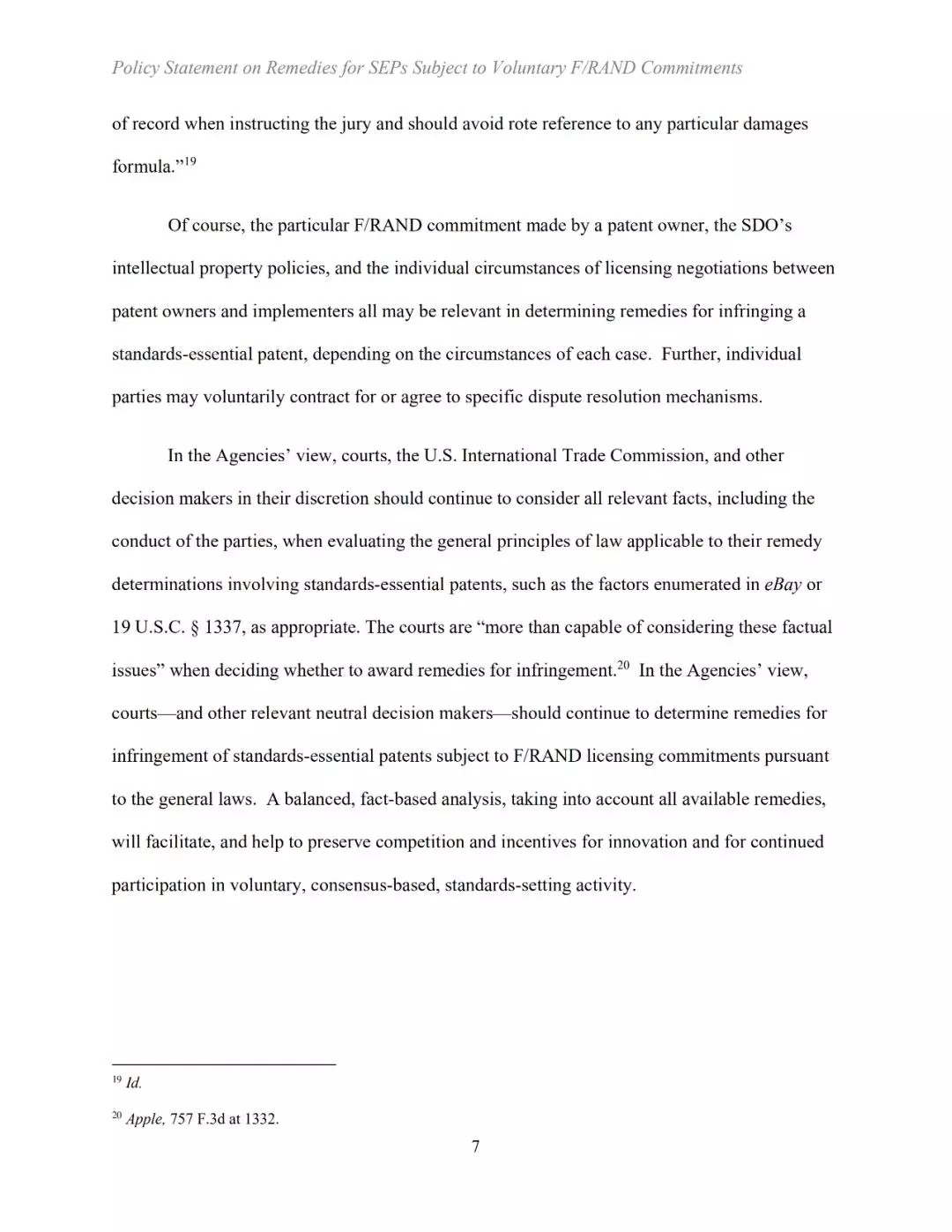 美國司法部、專利商標局等三部門發(fā)布關于標準必要專利救濟的聯(lián)合