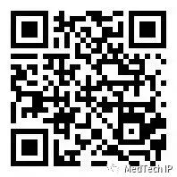 通知：中國醫(yī)療器械知識(shí)產(chǎn)權(quán)峰會(huì)2020將延期至6月5-6日舉辦！