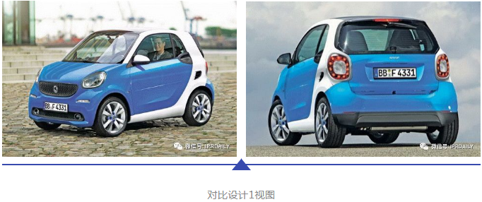 揭秘Smart外觀專利無效、侵權(quán)背后的故事