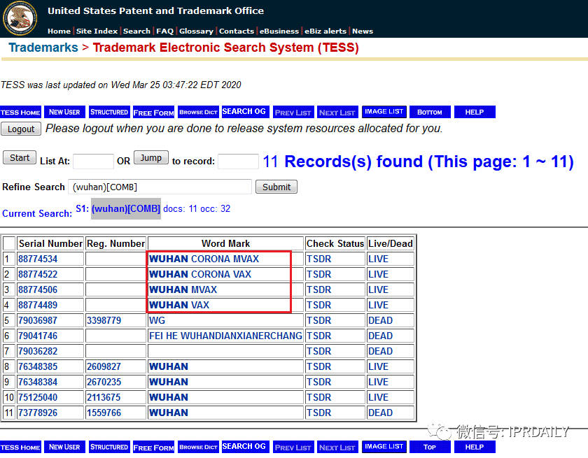 有人申請“中國病毒”“武漢病毒”商標(biāo)？@美國專利商標(biāo)局：請駁回！