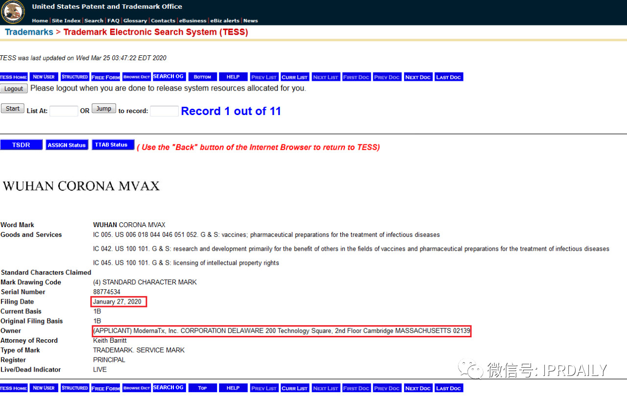 有人申請“中國病毒”“武漢病毒”商標(biāo)？@美國專利商標(biāo)局：請駁回！