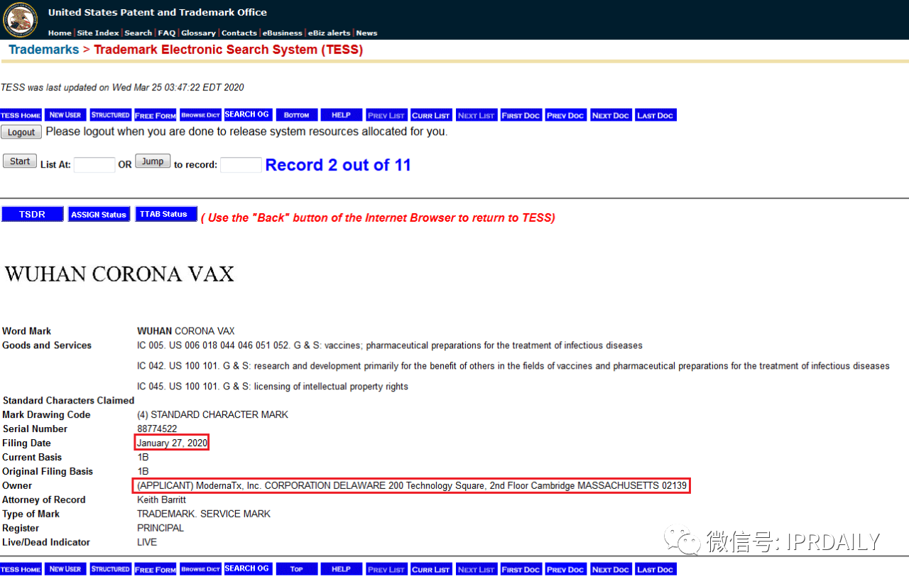 有人申請“中國病毒”“武漢病毒”商標(biāo)？@美國專利商標(biāo)局：請駁回！