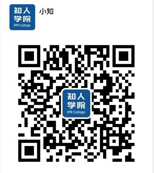 今晚20:00直播！面對專利侵權(quán)糾紛與專利無效，企業(yè)該如何是好？