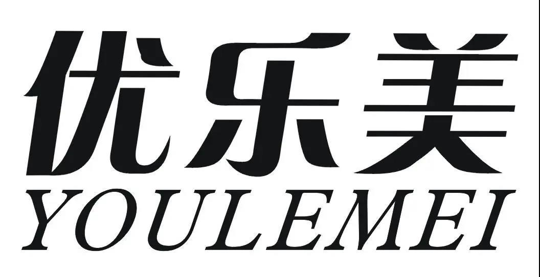 #晨報#首批10家國家海外知識產(chǎn)權(quán)糾紛應(yīng)對指導(dǎo)中心地方分中心獲準設(shè)立；新冠肺炎疫情期間有關(guān)海牙體系運轉(zhuǎn)的最新安排