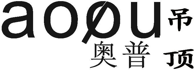 浙江法院發(fā)布2019年度十大知識(shí)產(chǎn)權(quán)案件