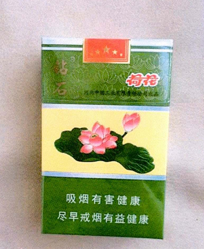 都說“煙酒不分家”，荷花牌香煙包裝能否無效荷花酒外觀設(shè)計？