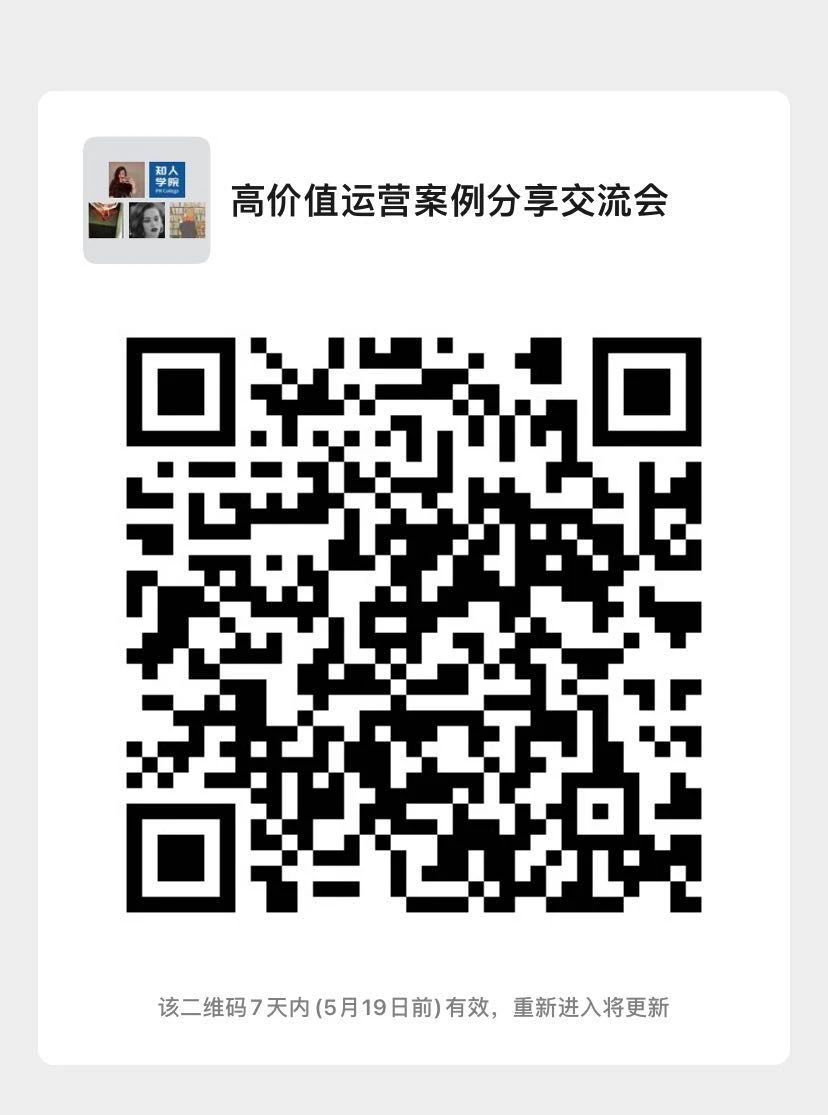 今早9:30直播！佛山市專利價值評估中心發(fā)布會暨高價值專利運營交流會