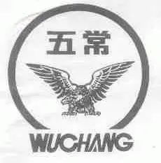 #晨報(bào)#前沿生物沖刺科創(chuàng)板！在研新品出自香港及美國(guó)專利授權(quán)轉(zhuǎn)讓？15家短視頻下架57萬(wàn)部作品，短視頻版權(quán)保護(hù)環(huán)境取得顯著改善