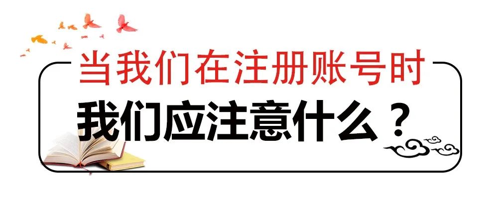 網(wǎng)站擅自使用照片，法院認(rèn)定侵權(quán)但不賠償，why？