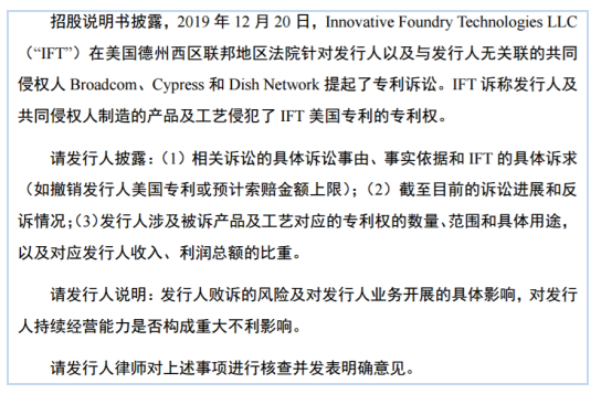 #晨報(bào)#樂視超級(jí)電視回應(yīng)：對(duì)商標(biāo)拍賣有應(yīng)對(duì)策略，有信心不會(huì)讓商標(biāo)所有權(quán)外流