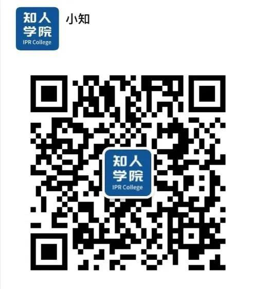 今天20:00直播！從格力訴奧克斯案看專利懲罰性賠償和舉證妨礙制度