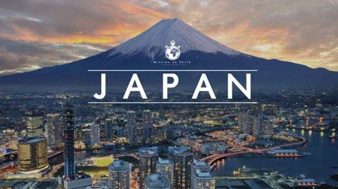 日本專利局：2019年各大學(xué)知識產(chǎn)權(quán)戰(zhàn)略規(guī)劃的16個(gè)問題及建議！