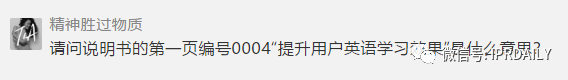 拍月亮火了！華為拍攝月亮專(zhuān)利卻被駁回？