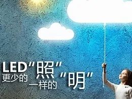 歐普VS歐普特：一審、二審敗訴，再審獲賠300萬元