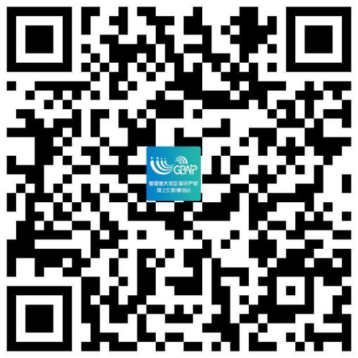 定了！2020知交會(huì)將于10月28日全面移展線上舉辦，為期一周