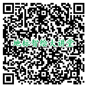 線(xiàn)上培訓(xùn)報(bào)名通知！歐盟/法國(guó)地理標(biāo)志立法與實(shí)施