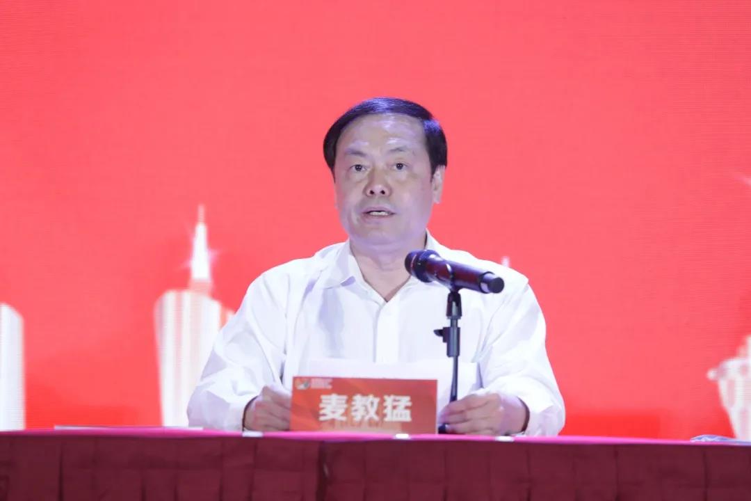 2020年粵港澳大灣區(qū)高價值專利培育布局大賽圓滿收官！