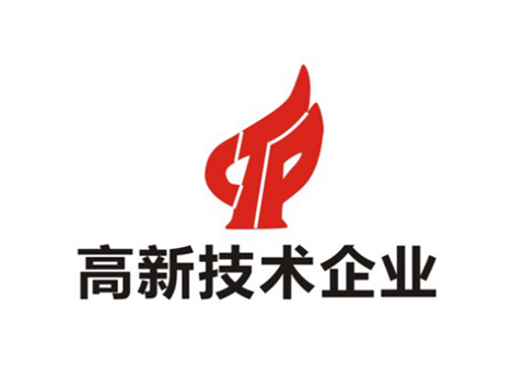 國家高新技術(shù)企業(yè)認定知識產(chǎn)權(quán)提前布局的重要性！