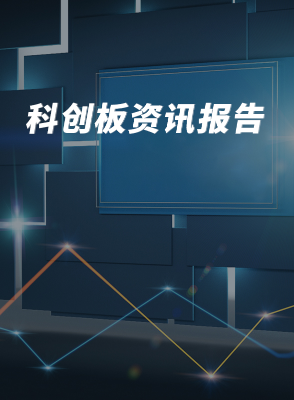 光峰科技被判不侵權(quán)！駁回臺達(dá)公司的全部訴訟請求