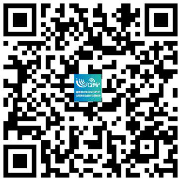 2020知交會線上參會攻略：展館、論壇、專場活動一應(yīng)俱全！