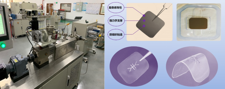 【速看！】18個(gè)優(yōu)秀項(xiàng)目來(lái)穗！國(guó)家自然科學(xué)基金優(yōu)秀成果對(duì)接活動(dòng)（廣州分會(huì)場(chǎng)）即將舉辦！