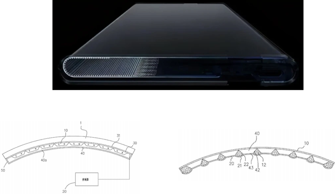 從OPPO卷軸屏手機(jī)看專利信息利用及高價(jià)值專利培育布局