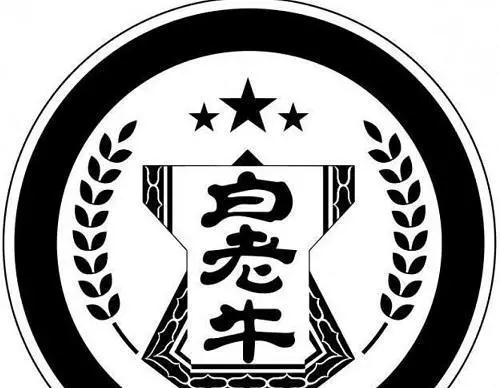 #晨報(bào)#2019年全國(guó)從事知識(shí)產(chǎn)權(quán)服務(wù)的機(jī)構(gòu)共創(chuàng)造營(yíng)業(yè)收入約2100億元；美企發(fā)起337調(diào)查申請(qǐng)，聯(lián)想/立訊精密等均被控侵犯專利