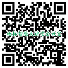 周三晚上19:00開講！小故事，大道理，農(nóng)業(yè)文化遺產(chǎn)保護(hù)入門