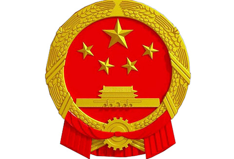 @山東網(wǎng)民華銘，你對專利審查的建議，國家知識產(chǎn)權(quán)局回應(yīng)了