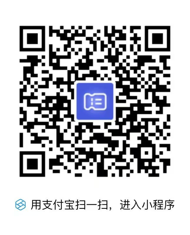 浙江省全面落地專利收費(fèi)電子票據(jù)改革工作