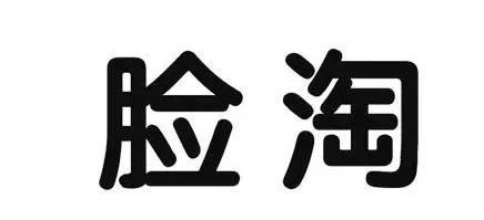 #晨報#美國ITC發(fā)布對可穿戴監(jiān)測設(shè)備、系統(tǒng)及其組件的337部分終裁；因涉及不正當(dāng)競爭行為，美團(tuán)被判向餓了么賠償35.2萬元