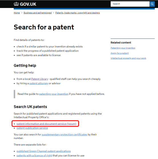 英國專利法律狀態(tài)和年費查詢步驟