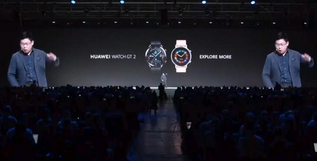 HUAWEI Watch GT2專利解構(gòu)，探尋智能手表領(lǐng)域知識(shí)產(chǎn)權(quán)保護(hù)策略！