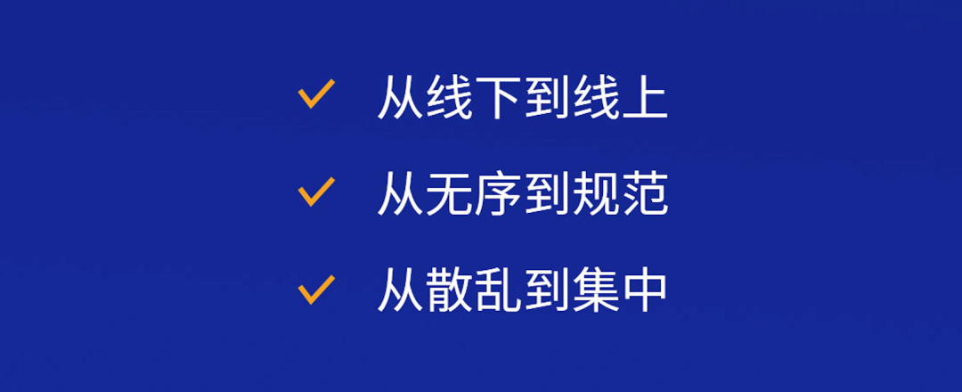 知產(chǎn)島：一站式企業(yè)商標管理平臺，助力企業(yè)商標管理信息化