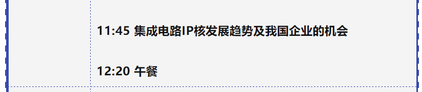 專利鏈接，鎖定百舸爭(zhēng)流格局—寫在藥品專利糾紛早期解決機(jī)制實(shí)施之際