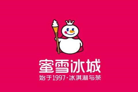 蜜雪冰城主題曲很耳熟？網(wǎng)友：沒抄襲，公共版權