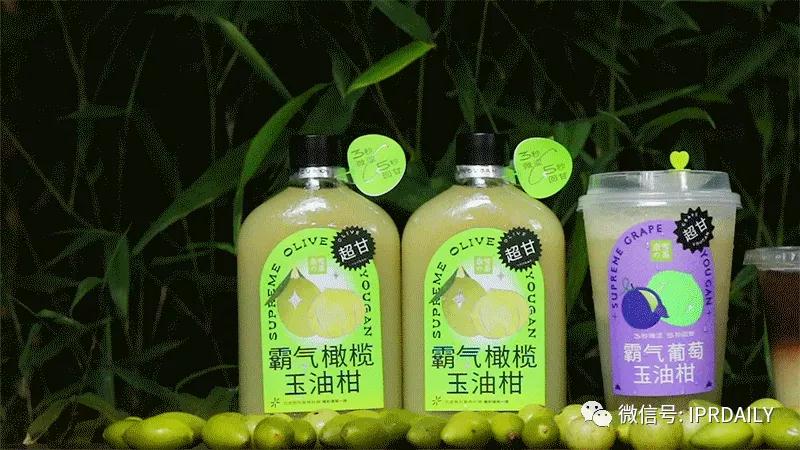 茶飲的商標(biāo)故事（三）｜30塊錢的奈雪喜茶，內(nèi)卷里的創(chuàng)新巨頭