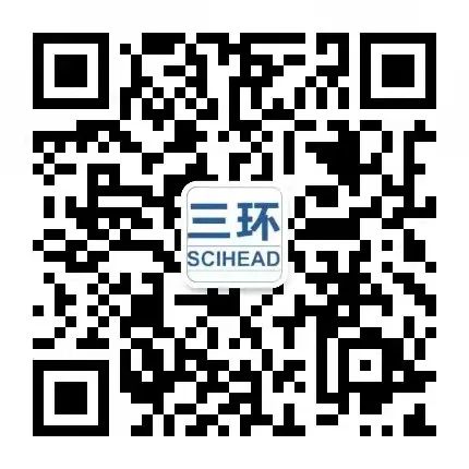 聘！三環(huán)知識產(chǎn)權(quán)招聘「專利代理師+涉外專利代理師+專利分析師...」