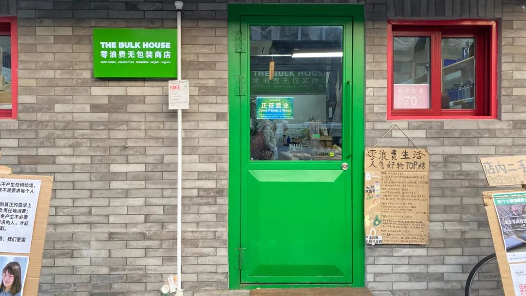 商業(yè)不相信情懷和眼淚，2022年街頭小店該怎樣活下去？