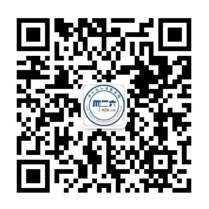 聘！廣東翰銳律師事務(wù)所招聘「團(tuán)隊(duì)律師＋律師助理/實(shí)習(xí)律師＋資深專利代理師/項(xiàng)目主管......」