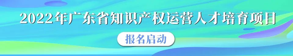 以非善意取得的商標(biāo)權(quán)起訴他人侵權(quán)，構(gòu)成權(quán)利濫用