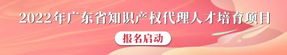 以非善意取得的商標(biāo)權(quán)起訴他人侵權(quán)，構(gòu)成權(quán)利濫用