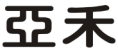 延展性注冊(cè)能否成為商標(biāo)注冊(cè)的當(dāng)然性理由？