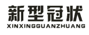 收藏！《商標(biāo)一般違法判斷標(biāo)準(zhǔn)》理解與適用完整版